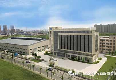 “疫”不容辭！杭州山立凈化設(shè)備股份有限公司捐贈物資馳援伊朗疫情！