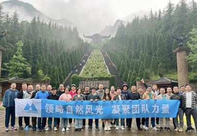 領略自然風光 凝聚團隊力量