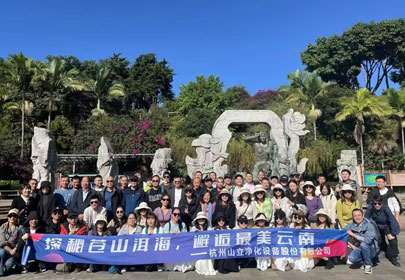 聚沙成塔 向海而行 | 來(lái)自秋天的一場(chǎng)“旅行”