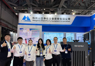 創(chuàng)新引領(lǐng) 綠色發(fā)展 共贏未來(lái)丨杭州山立圓滿收官第十二屆中國(guó)（上海）流體機(jī)械展覽會(huì)