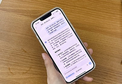 近日
DeepSeek的爆火
引發(fā)了廣大網(wǎng)友的廣泛關(guān)注與熱議