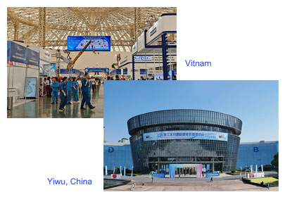 雙展連捷 智拓全球